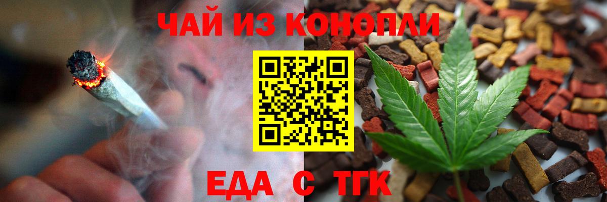 Кокаин  Меф МЯУ МЯУ  ГАШ  Лсд 25  Мефедрон   Архангельск  ЭКСТАЗИ  Конопля  Вход с VPN  Гашиш 