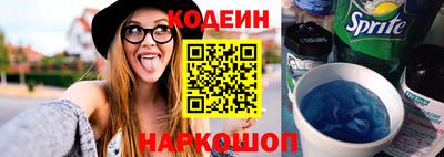 твердый Татарск