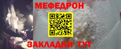твердый Татарск