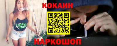 наркотики Тара