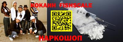 твердый Татарск