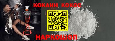 мефедрон VHQ Тверь
