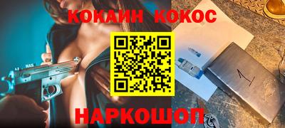 наркотики Тара