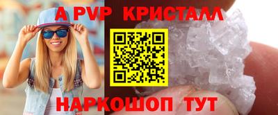 мефедрон VHQ Тверь