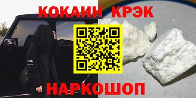 твердый Татарск