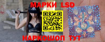 наркотики Тара