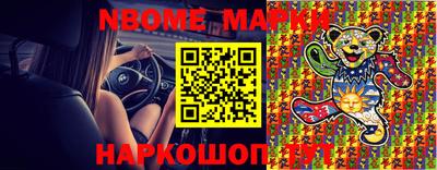мефедрон VHQ Тверь