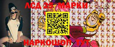 твердый Татарск