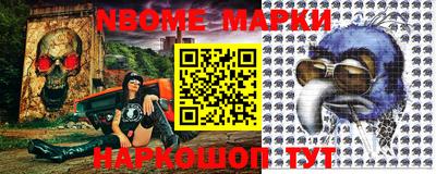 твердый Татарск