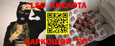 наркотики Тара