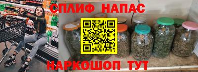 наркотики Тара