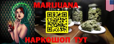 мефедрон VHQ Тверь