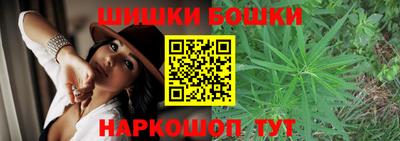 мефедрон VHQ Тверь