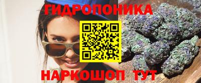твердый Татарск