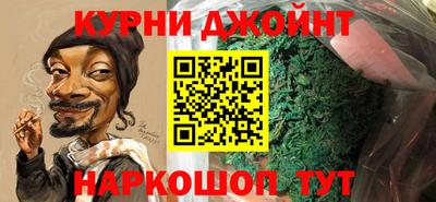 мефедрон VHQ Тверь