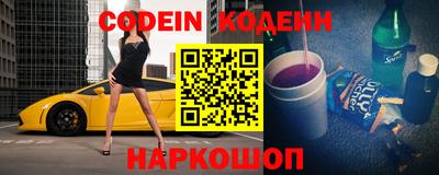мефедрон VHQ Тверь