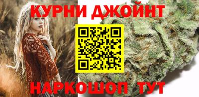 мефедрон VHQ Тверь