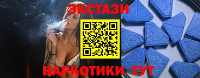 мефедрон VHQ Тверь