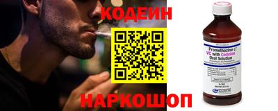 наркотики Тара
