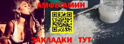 твердый Татарск