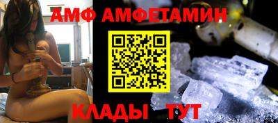 мефедрон VHQ Тверь