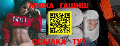 мефедрон VHQ Тверь