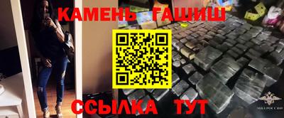 твердый Татарск