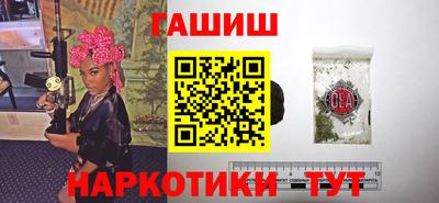 мефедрон VHQ Тверь