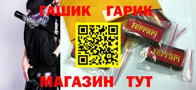 наркотики Тара