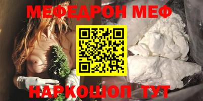 наркотики Тара