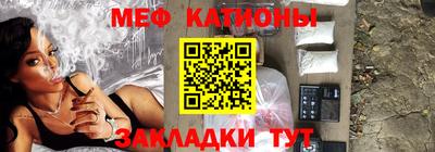 наркотики Тара