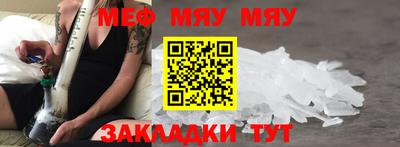 наркотики Тара