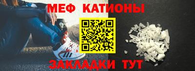 твердый Татарск